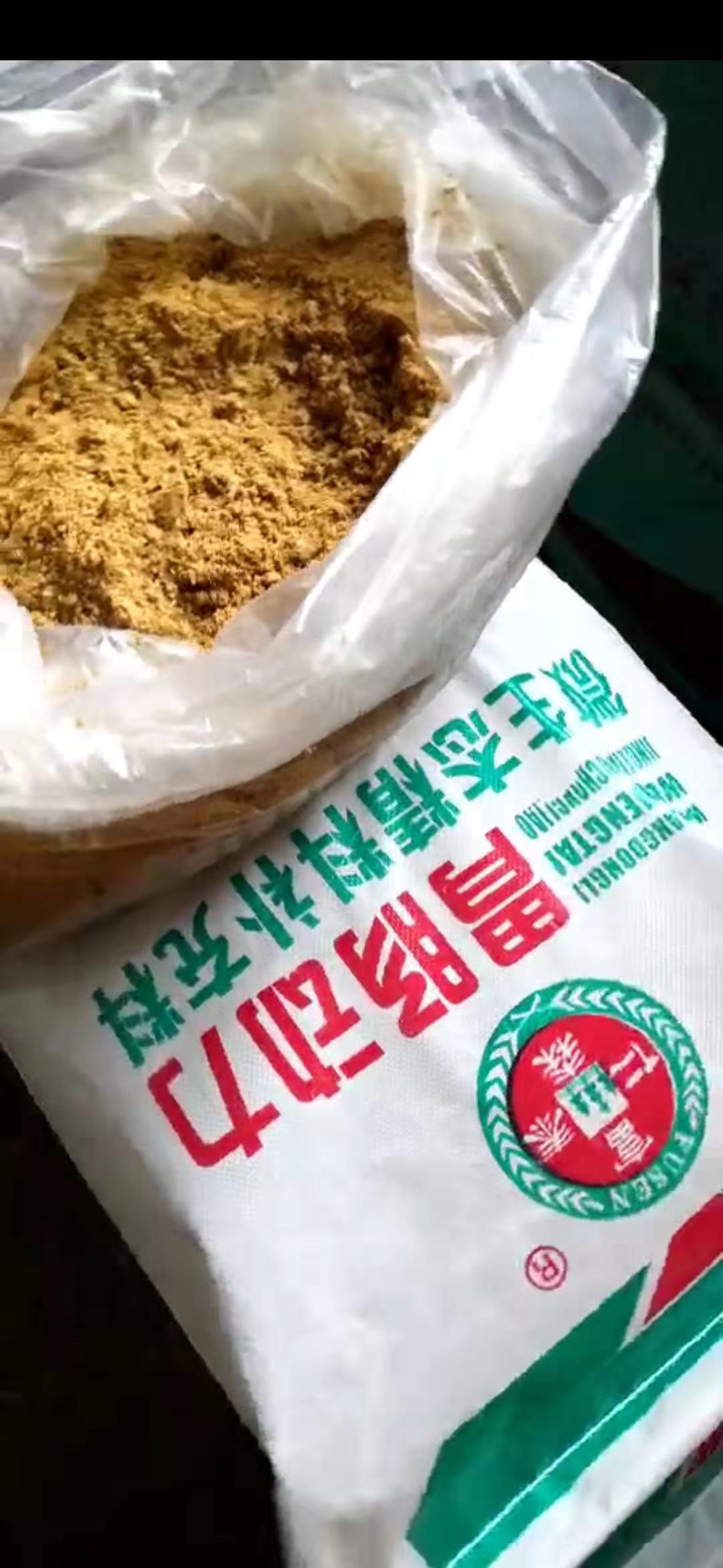 ��ɭ�l(f��)�����